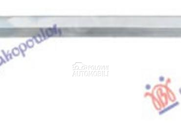 SINA PREDNJEG BRANIKA DONJA AL za Volvo V60 od 2018. do 2025. god.