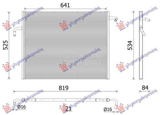 HLADNJAK MOTORA DODATNI 2.0 BE