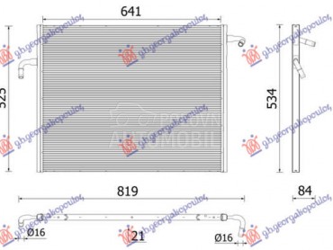 HLADNJAK MOTORA DODATNI 2.0 BE za Volvo V90 od 2021. do 2025. god.