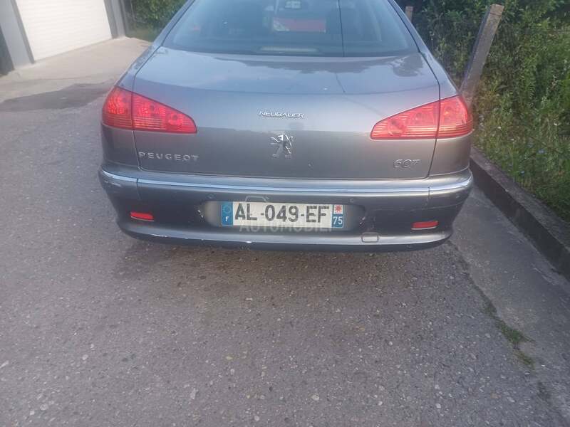 BRANIK ZADNJI