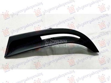 NOSAC PREDNJEG BRANIKA  PRI... za Toyota Prius od 2012. do 2016. god.