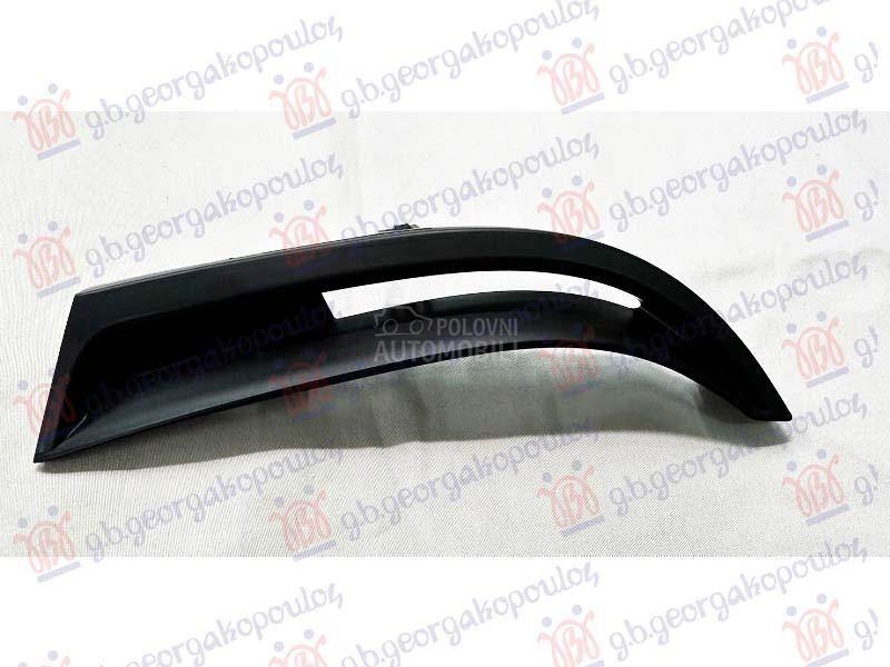 NOSAC PREDNJEG BRANIKA  PRI...