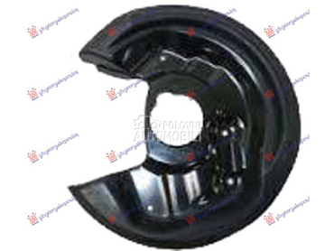 ZASTITA ZADNJEG KOCIONOG DISKA za Volkswagen Scirocco od 2014. do 2025. god.