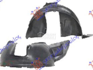 POTKRILO za Seat Alhambra od 2010. do 2025. god.
