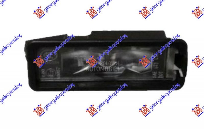 SVETLO TABLICE (LED)