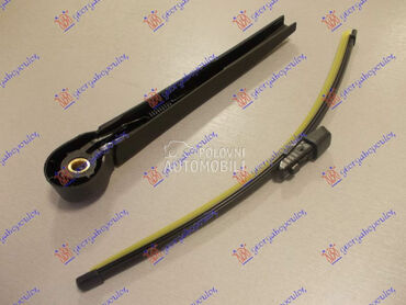 ZADNJI BRISAC KOMPLET 345mm za Volkswagen Golf Plus od 2009. do 2014. god.