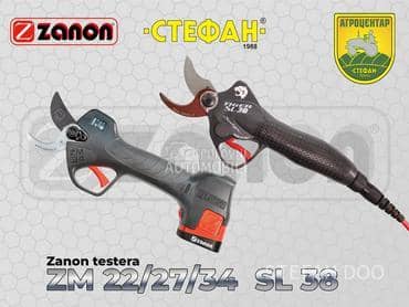 Zanon AKU MAKAZE / TESTERE