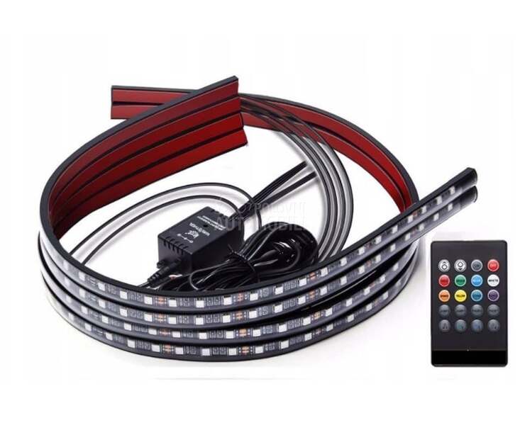 Led RGB traka podno osvetljenj