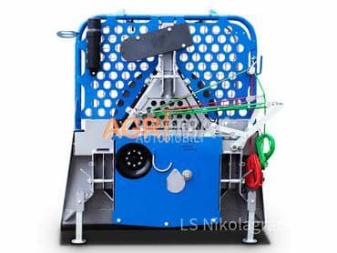 Agrimac VITLO VAROULKO 53