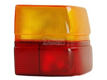 Stop Svetlo,Stop Lampa za Audi 80, 100 od 1984. do 1986. god.