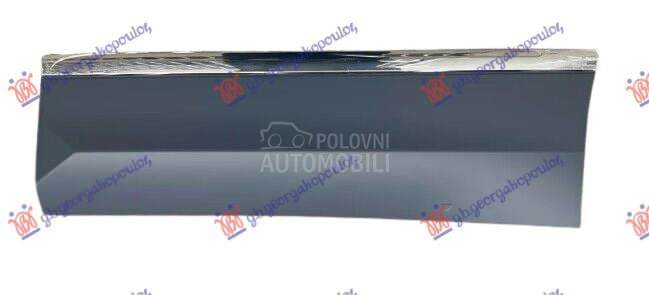 LAJSNA ZADNJIH VRATA SA HROM (