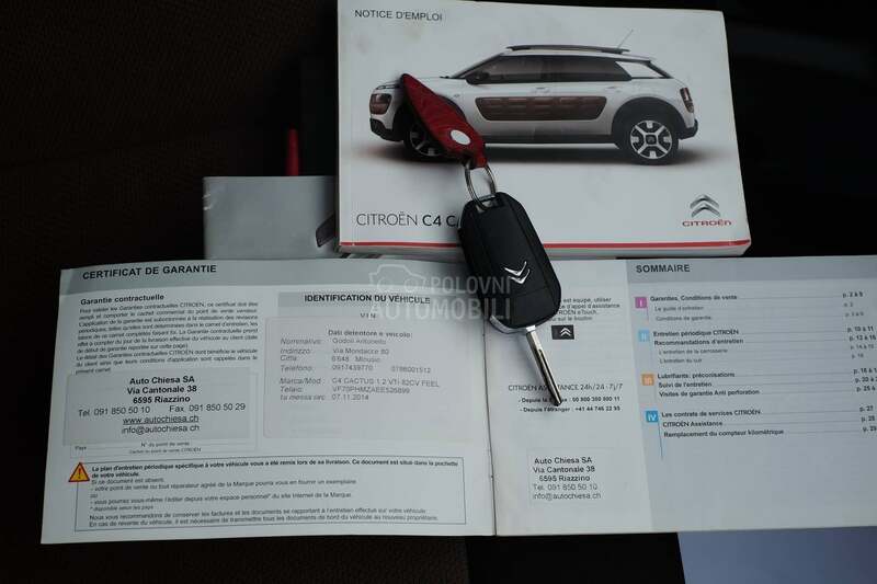 Citroen C4 Cactus 1.2i FEEL 150000 CH