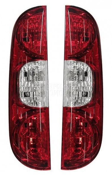 Stop Svetlo,Stop Lampa