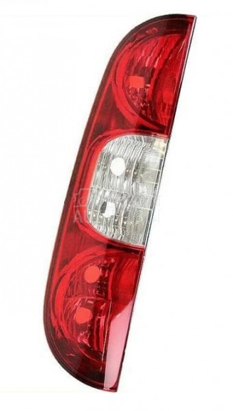 Stop Svetlo,Stop Lampa