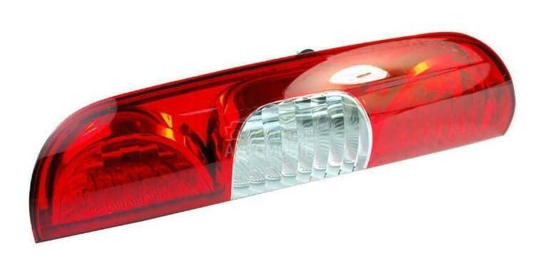 Stop Svetlo,Stop Lampa