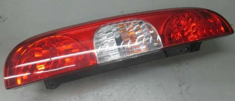 Stop Svetlo,Stop Lampa