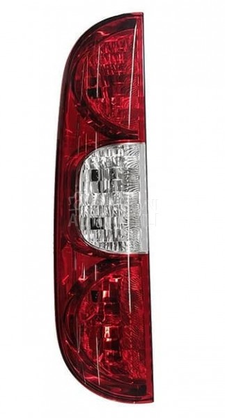 Stop Svetlo,Stop Lampa