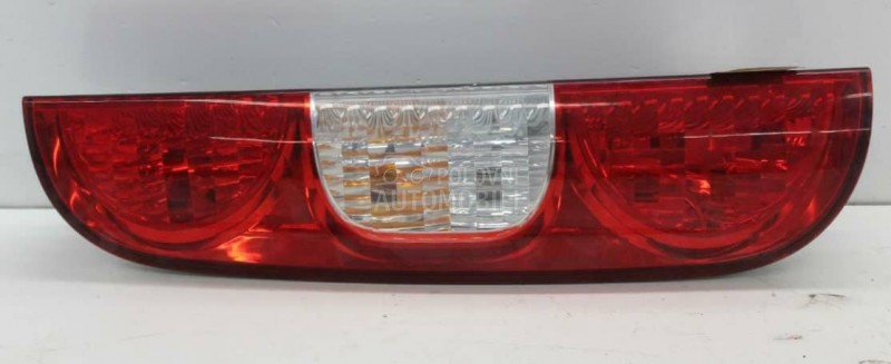 Stop Svetlo,Stop Lampa