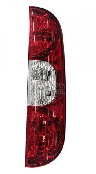 Stop Svetlo,Stop Lampa