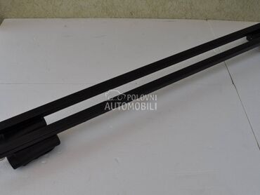 Thule 775 krovni nosaci za Ford Tourneo, S-Max, Mondeo ...
