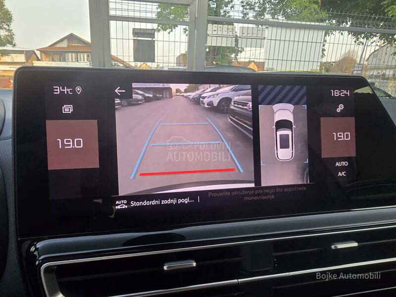 Citroen C5 Aircross 1.5HDI SHINE