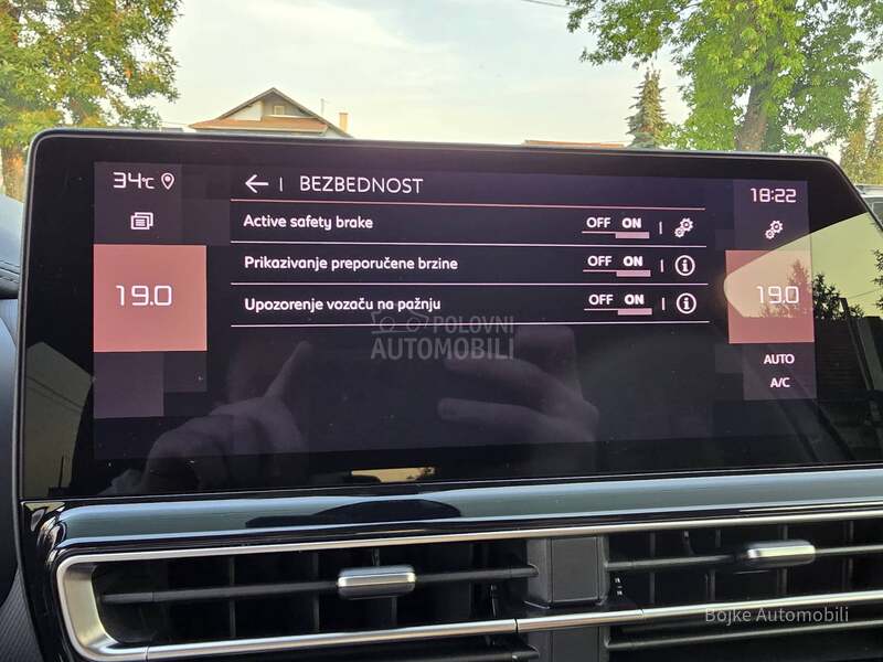 Citroen C5 Aircross 1.5HDI SHINE