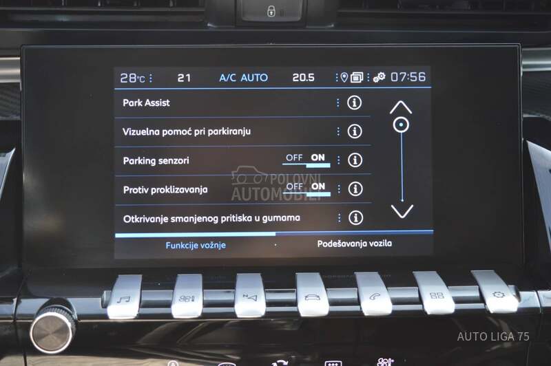 Peugeot 508 1.5 BlueHDi130 EAT8
