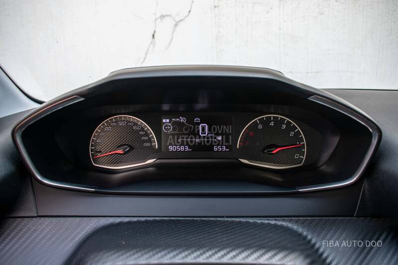 Peugeot 208 1.2 ACTIV BUSINESS