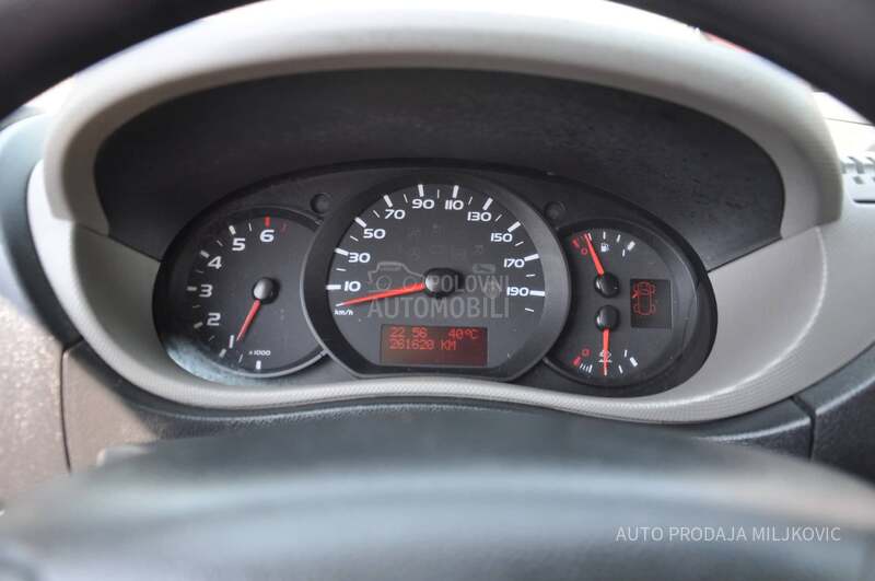 Renault Master HLADNJAČA KAOO NOVA