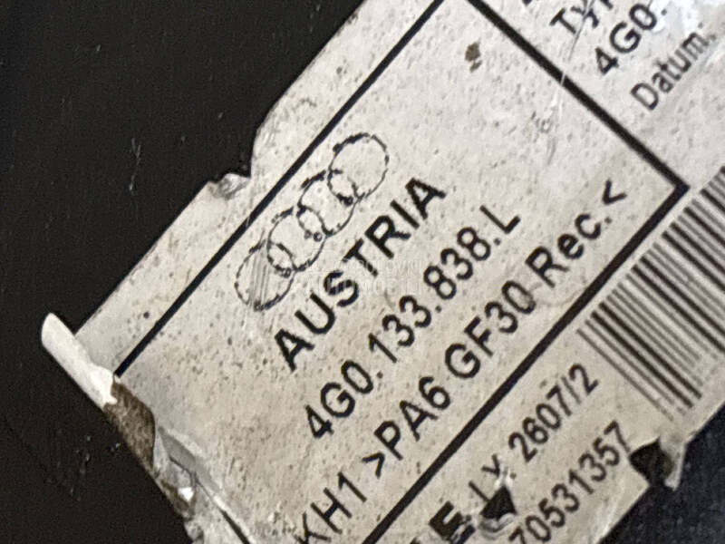 KUCISTE FILTERA ZRAKA