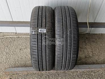 Hankook 185/65 R15 Letnja