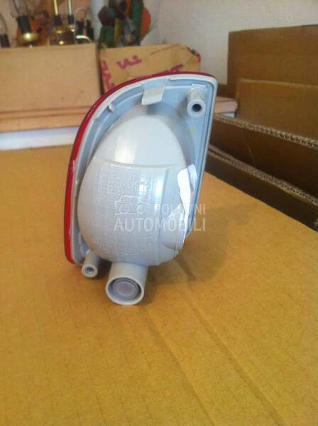 Katadiopter u Zadnjem Braniku