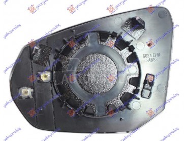 Staklo retrovizora za Audi Q3