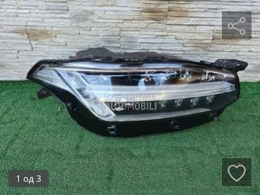 far za Volvo XC90 od 2014. do 2025. god.