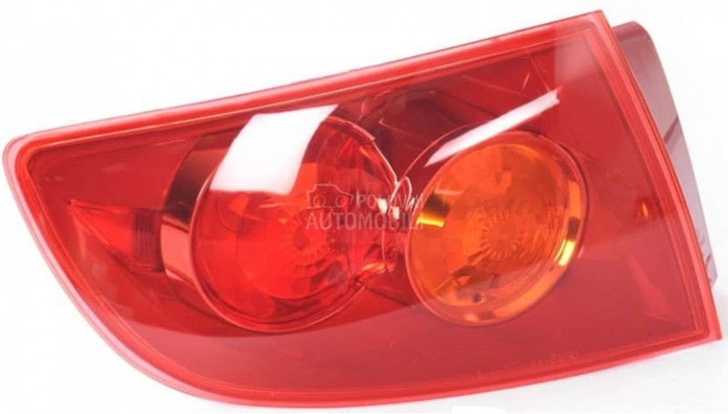 Stop Svetlo,Stop Lampa