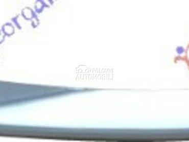 Lajsna za Land Rover Range Rover od 2019. do 2021. god.