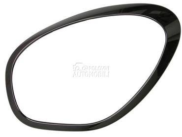 Okvir fara za MINI Paceman