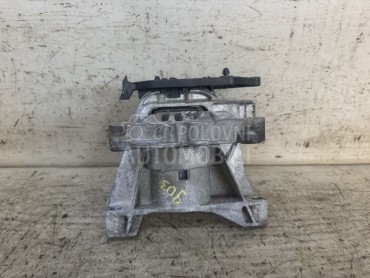 NOSAC MOTORA za Peugeot 308