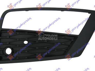 Resetka branika za Seat Ateca od 2016. do 2020. god.