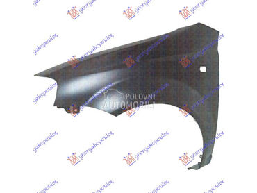Krilo za Chevrolet Aveo od 2005. do 2008. god.