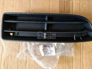 Resetka Prednjeg Branika za Volkswagen Bora od 1998. do 2005. god.