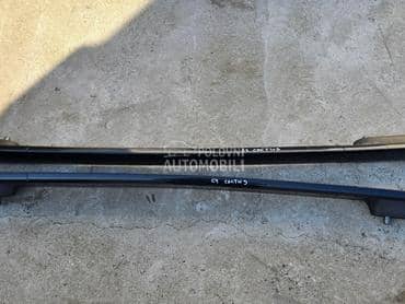 Krovni nosac za Citroen C4 Cactus