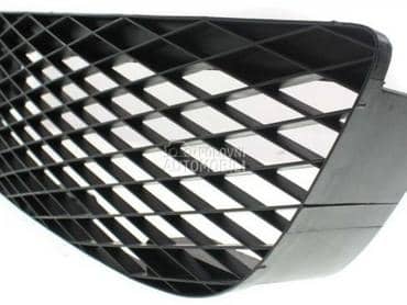 Centralna Resetka za Mazda 3 od 2004. do 2006. god.