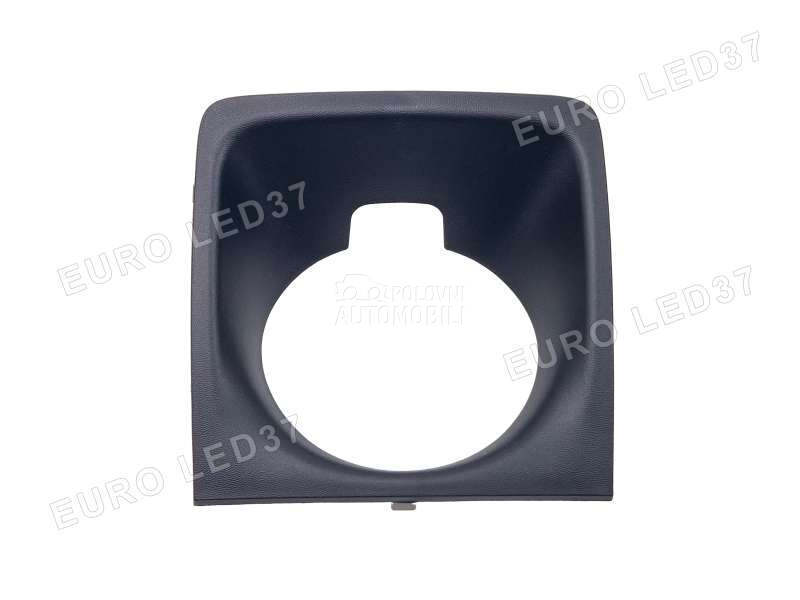 NOSAC PREDNJEG BRANIKA