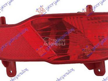 Maglenke za Peugeot 5008