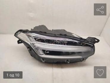 far za Volvo XC90 od 2014. do 2025. god.