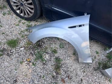 krilo sivo za Ford Mondeo od 2007. do 2014. god.