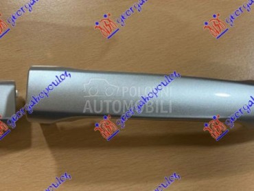 Kvaka za Mitsubishi Outlander od 2013. do 2016. god.