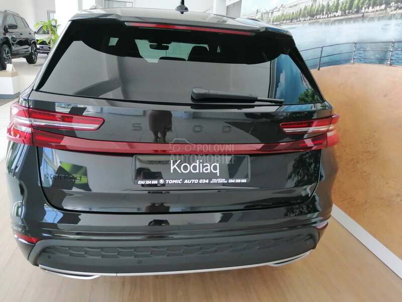 Škoda Kodiaq 