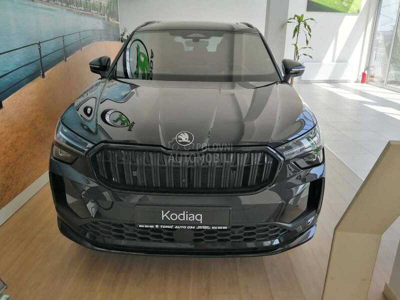 Škoda Kodiaq 